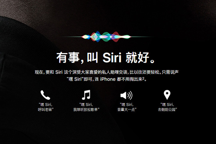 airpods安卓手机能用吗