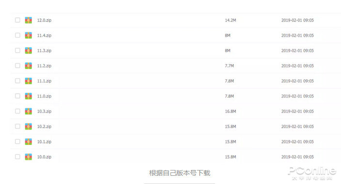 苹果怎么改变手机定位位置