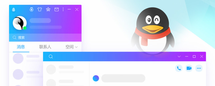 手机qq主题怎么设置成自己图片
