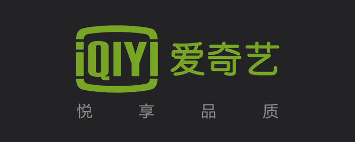 爱奇艺会员可以同时几个人用