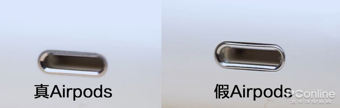 AirPods怎么看真假
