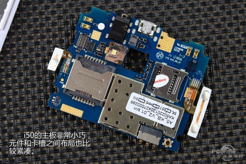 简洁有序koobee i50拆解