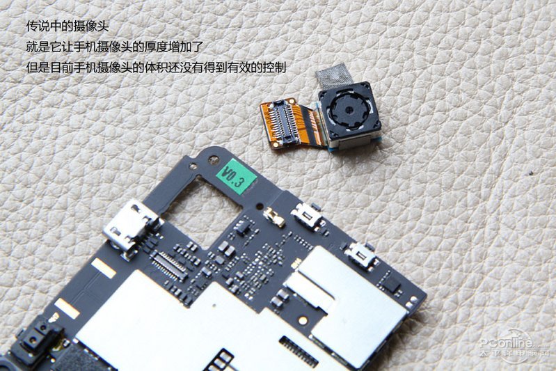 我是拆机控第8期：最薄智能机OPPO Finder