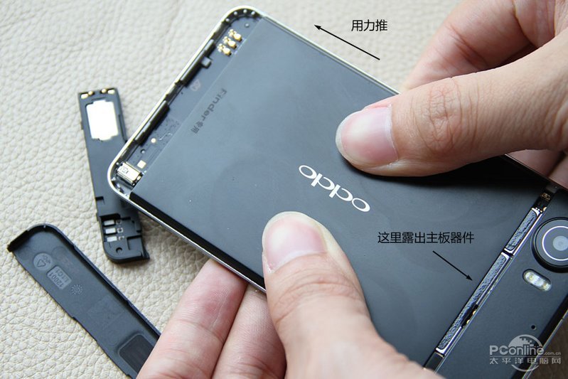 我是拆机控第8期：最薄智能机OPPO Finder