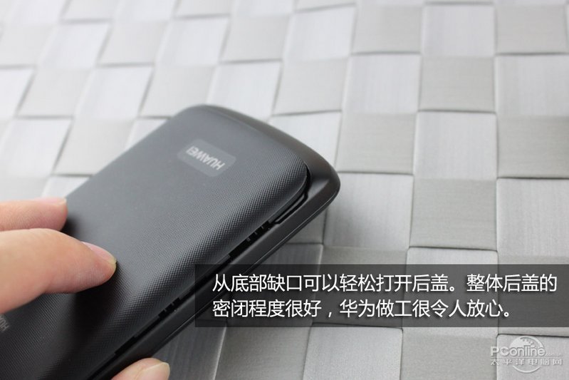 华为闪耀G500怎么拆机
