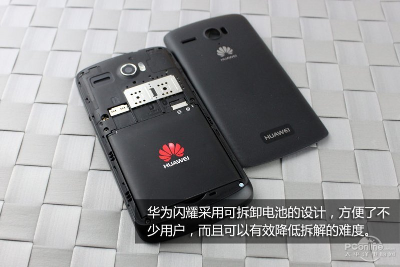 华为闪耀G500拆解