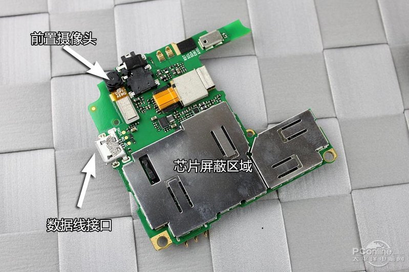华为闪耀G500拆解