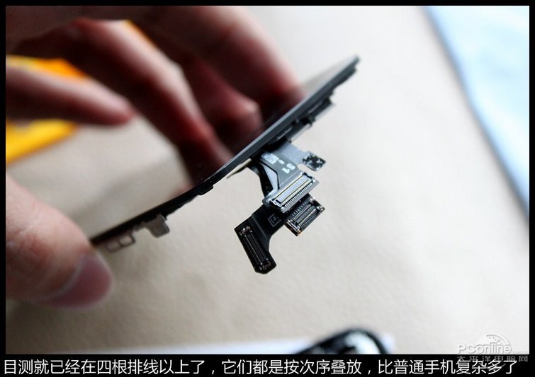 最精密的手机iPhone 5