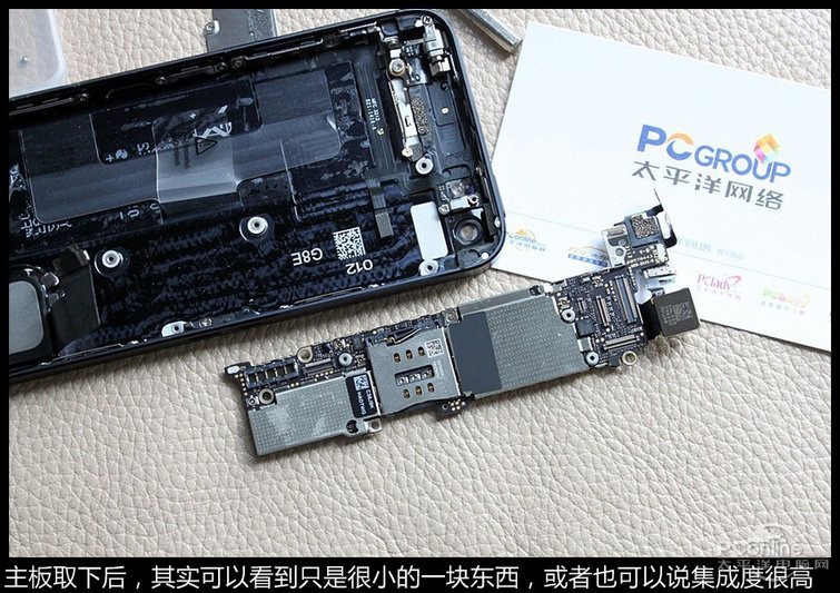 最精密的手机iPhone 5