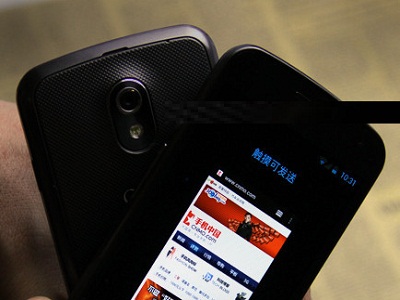 Android Beam是什么