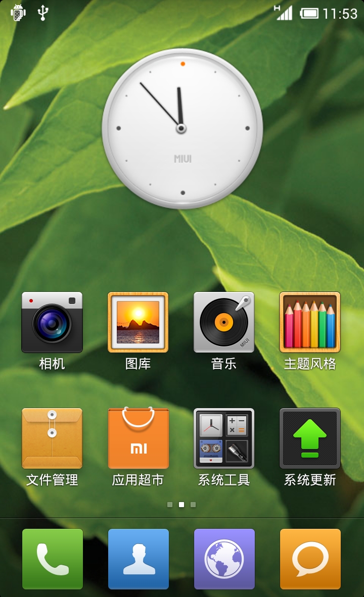 MOTO ME865怎么刷MIUI MOTO ME865怎么刷MIUI