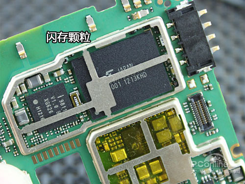华为荣耀四核怎么拆机