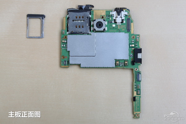 HTC One X怎么拆机