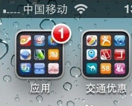 手机网络信号不好怎么办