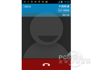 联通号码怎么查话费