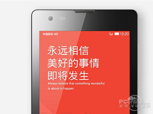 小米系统曝光！基于Firefox的小米系统“MIOS”