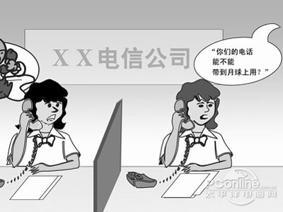 语音和短信已成运营商之鸡肋