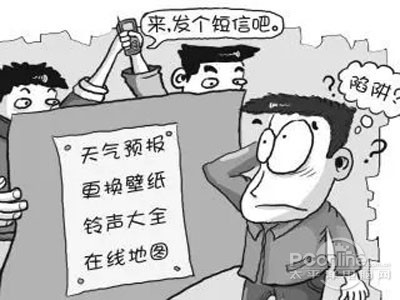 低端手机的“暴利”来自何处?