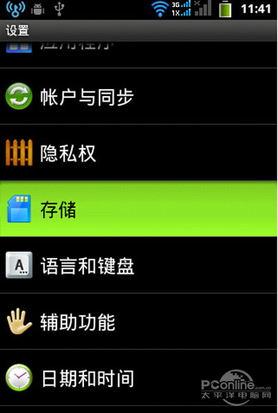 手机sd卡无法读取怎么办？sd卡受损怎么办？