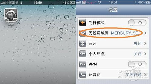 App Store无法更新