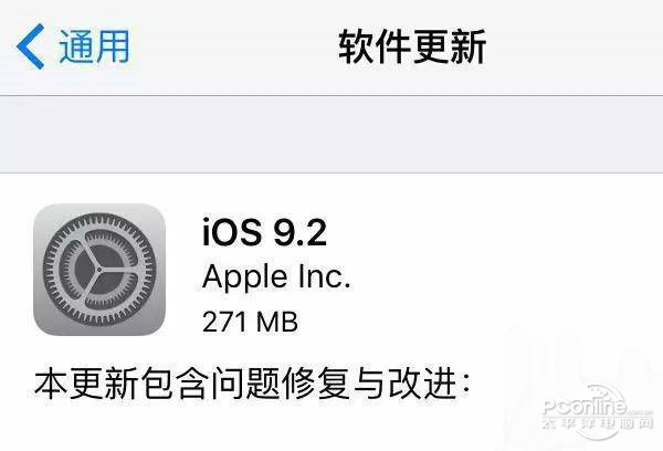 iPhone实现语音留言 新技能get
