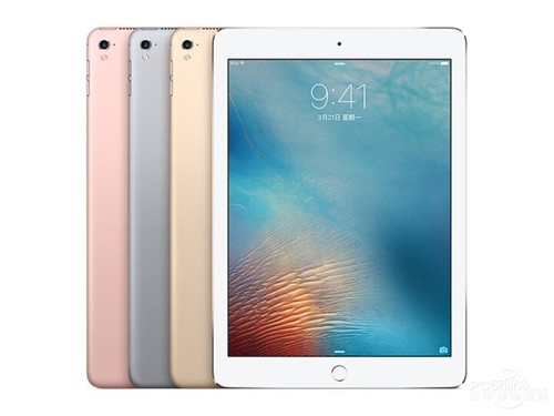 9.7寸iPad Pro