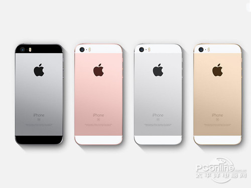 iPhone SE